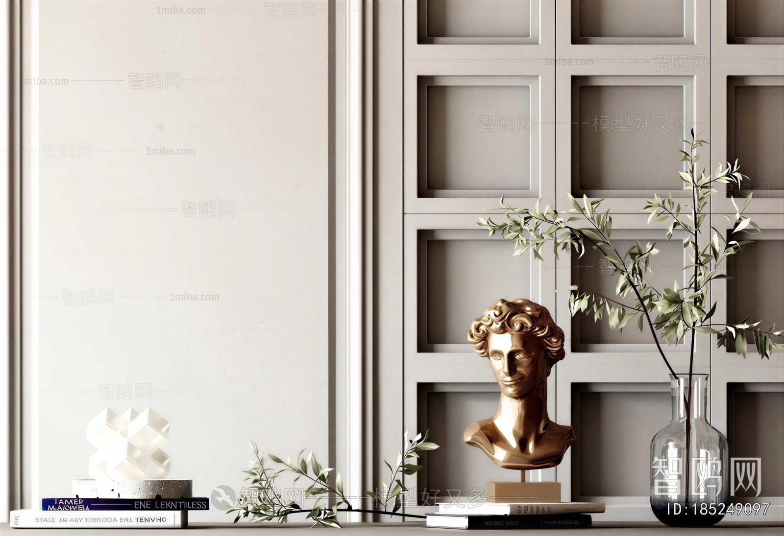 Modern Decorative Set