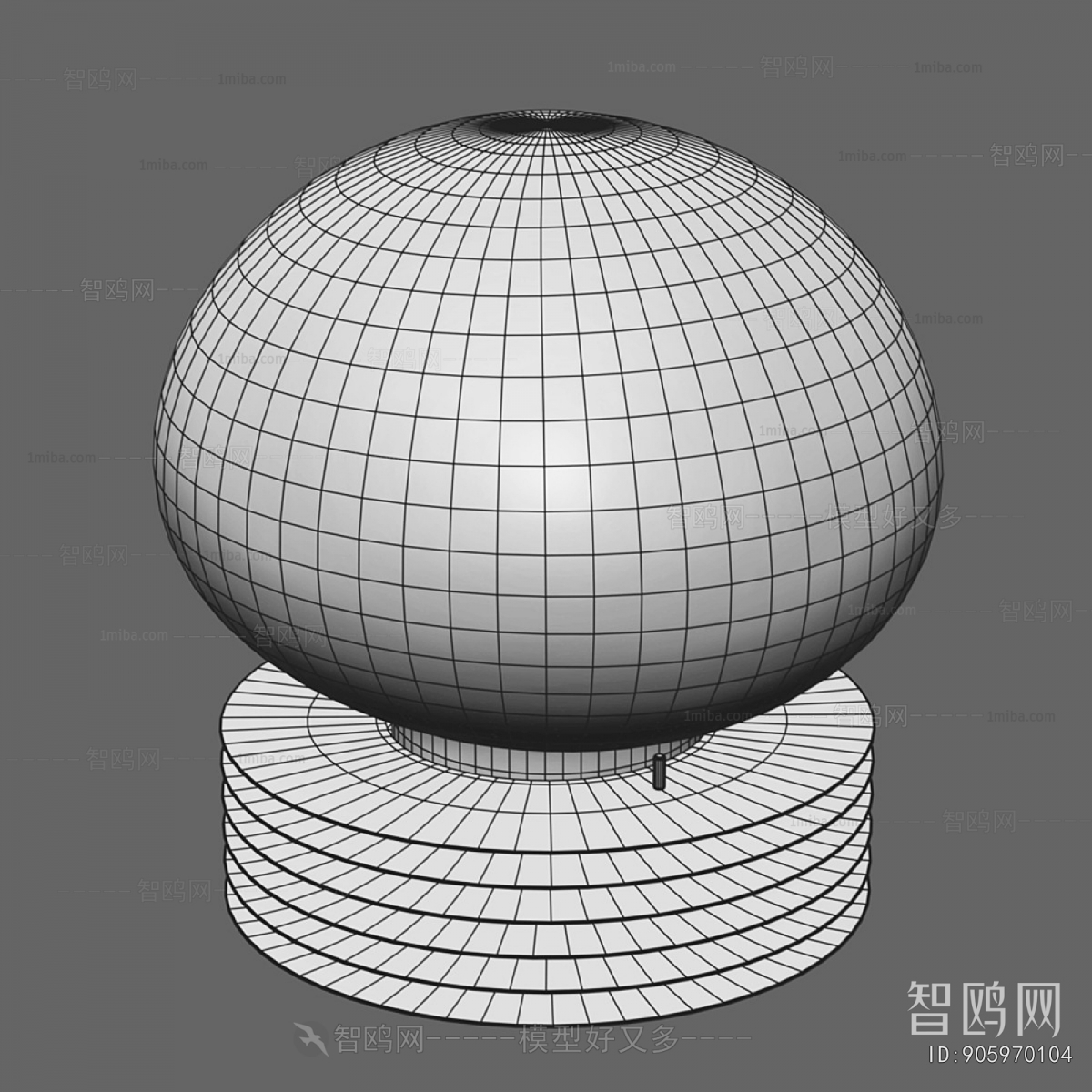 Modern Table Lamp