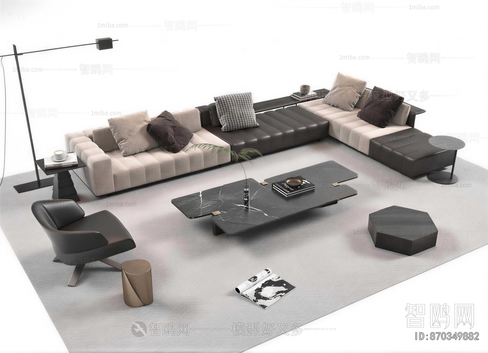 Modern Sofa Combination