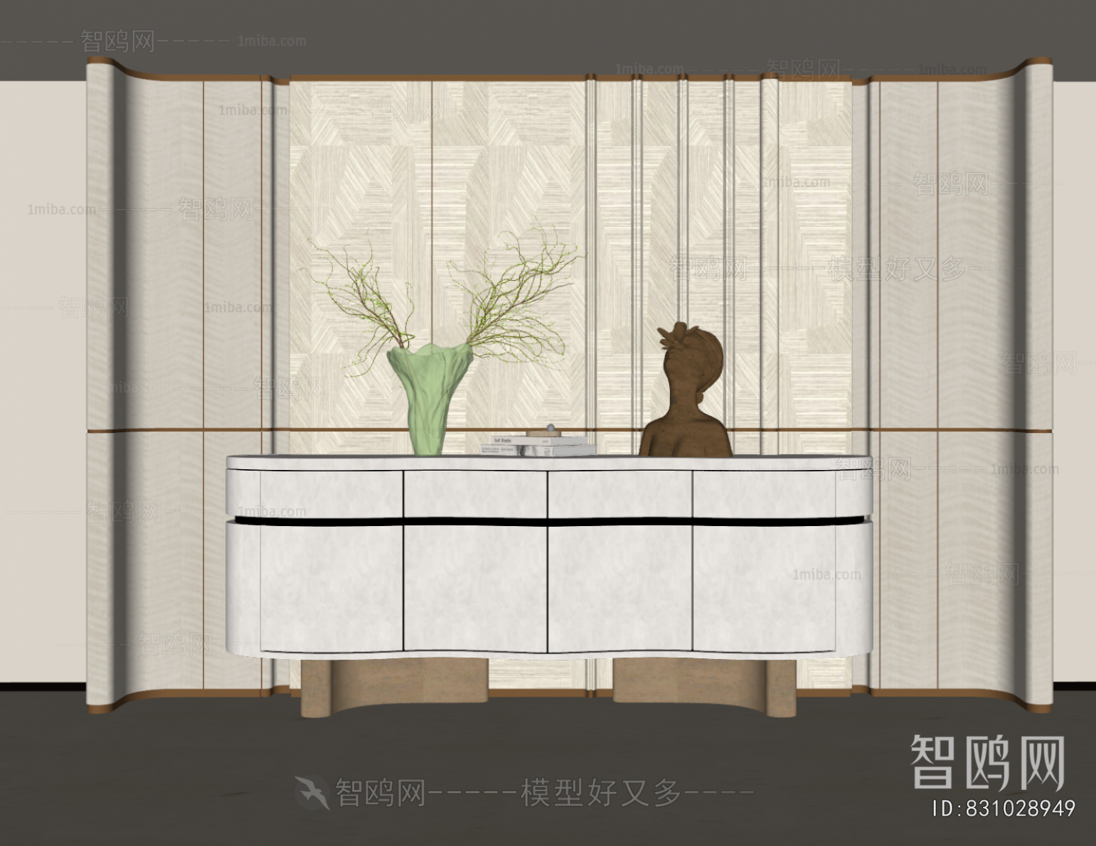 Modern Entrance Cabinet