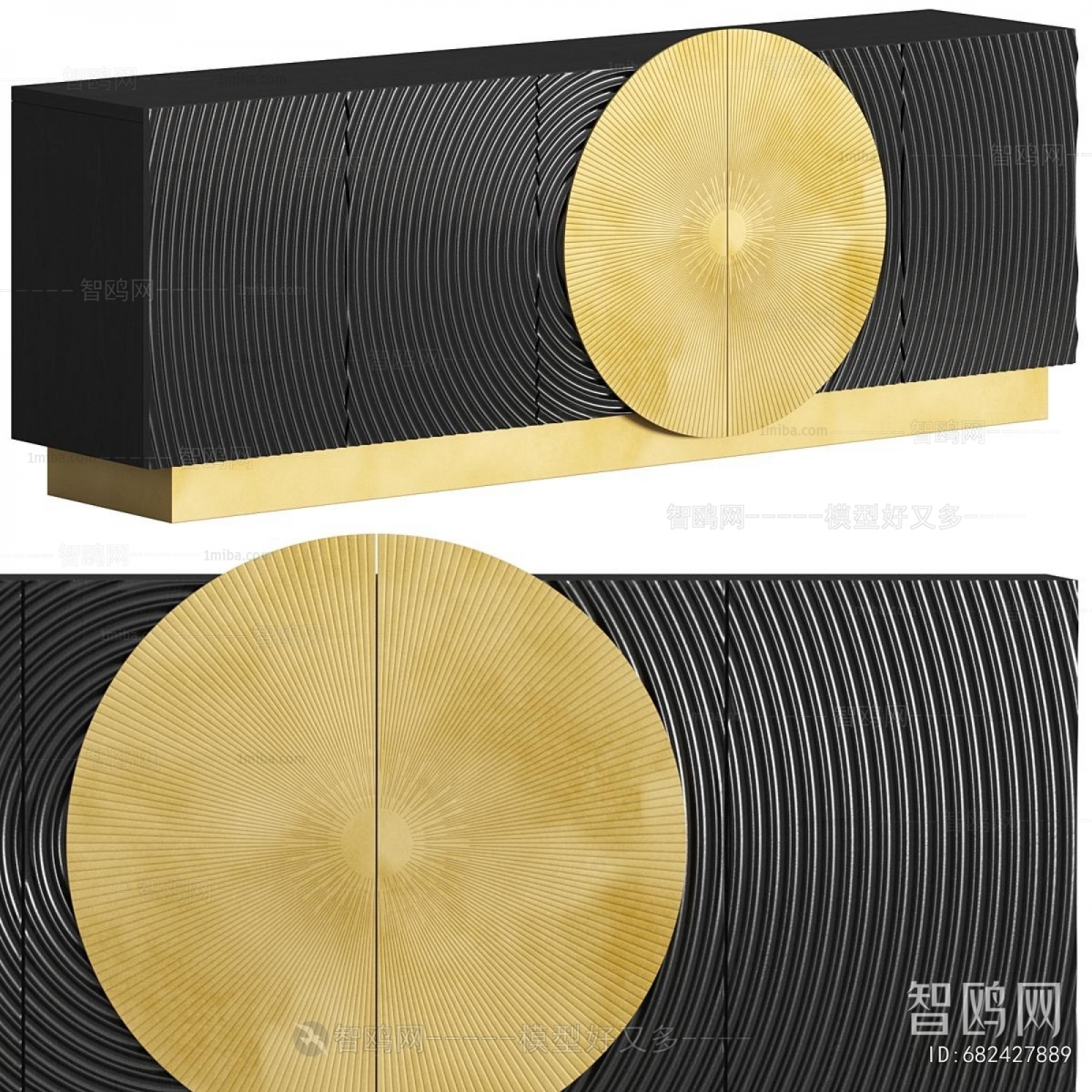 Modern TV Cabinet