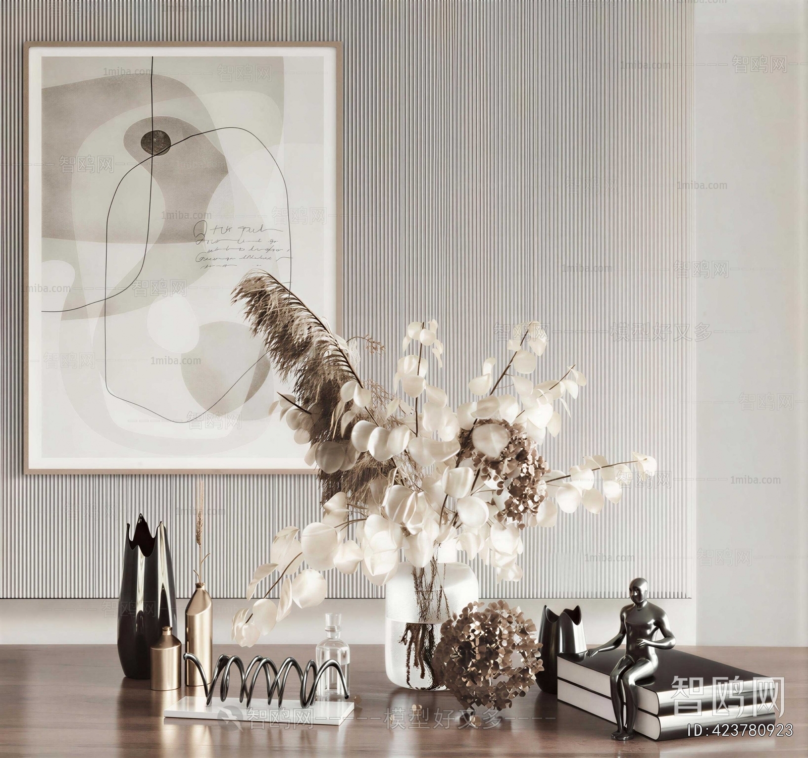 Modern Decorative Set