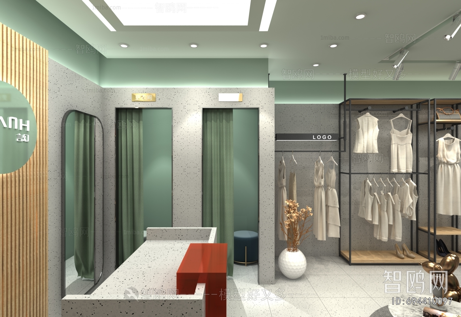 Modern Clothing Store