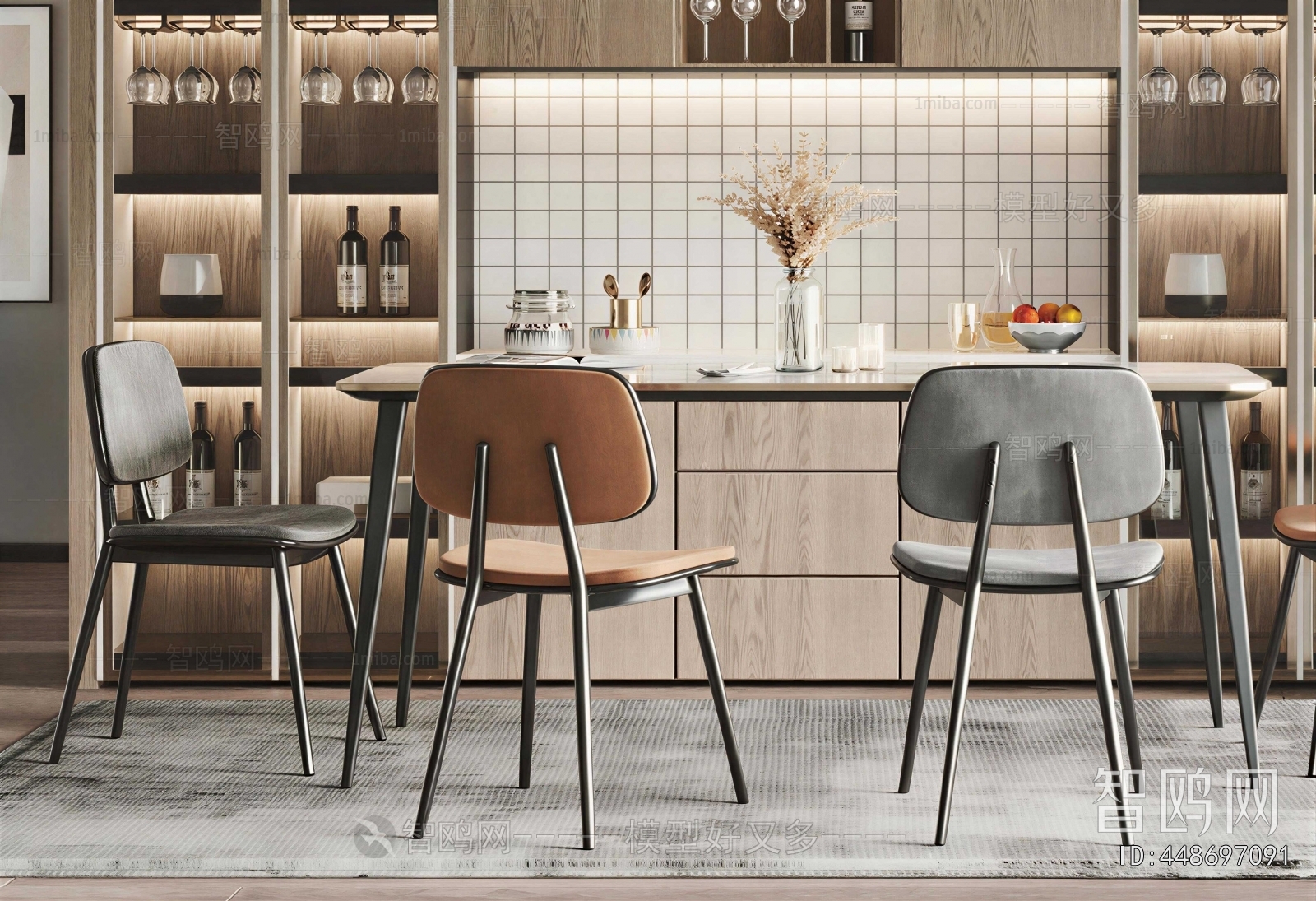 Modern Dining Table And Chairs