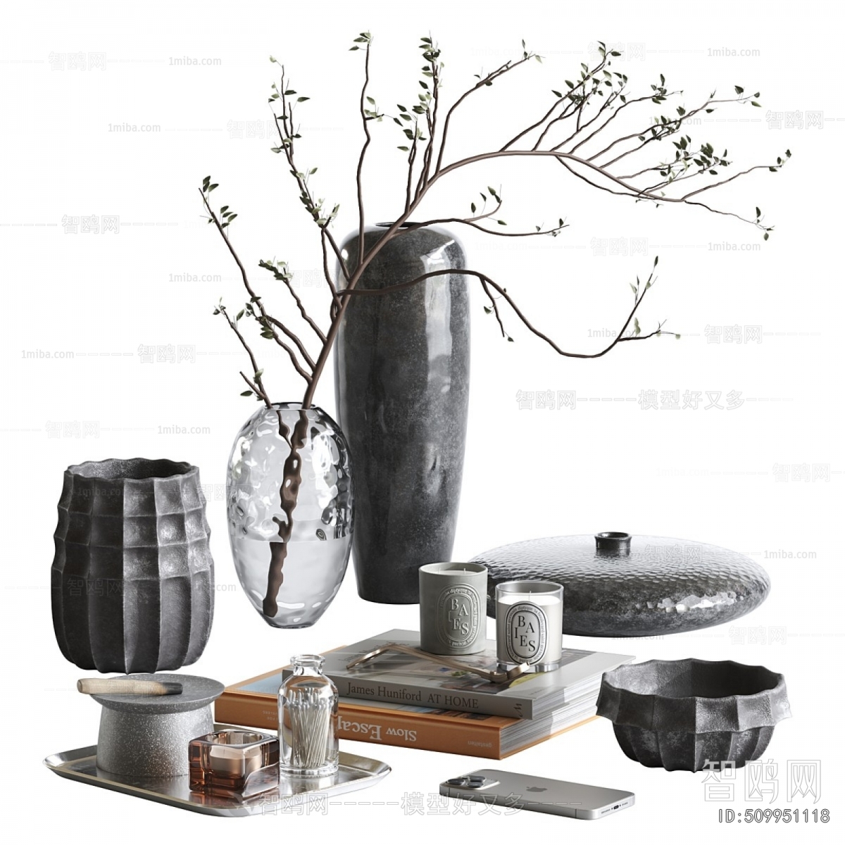 Modern Decorative Set