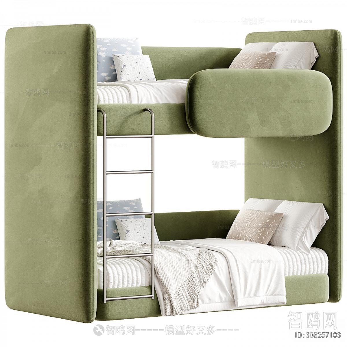 Modern Bunk Bed