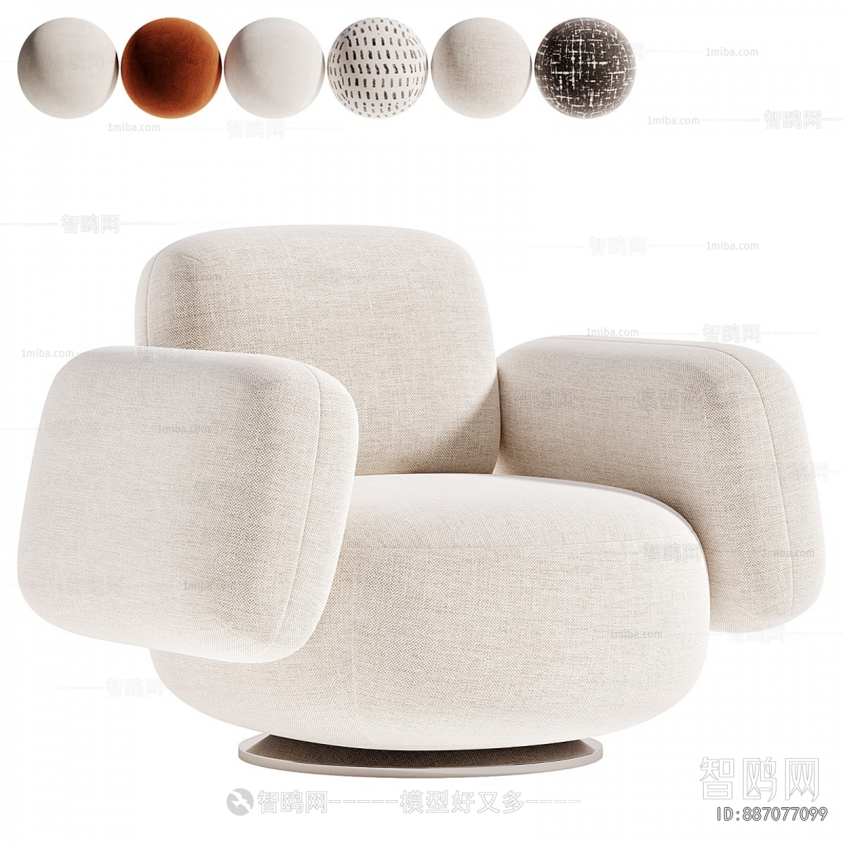 Modern Single Sofa