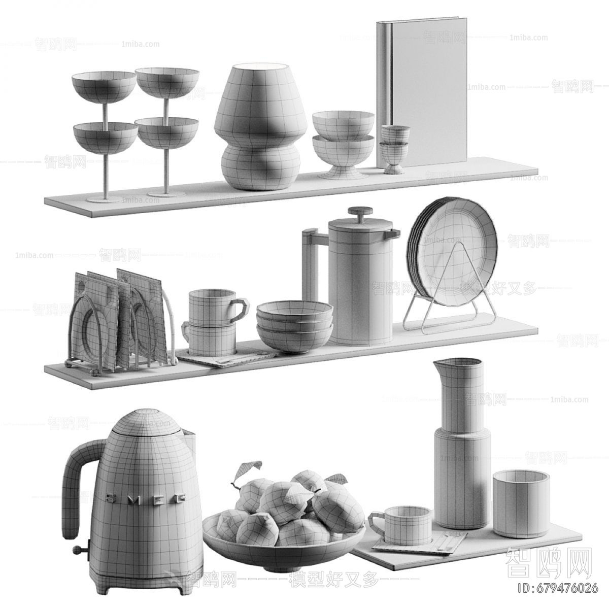 Modern Kitchenware