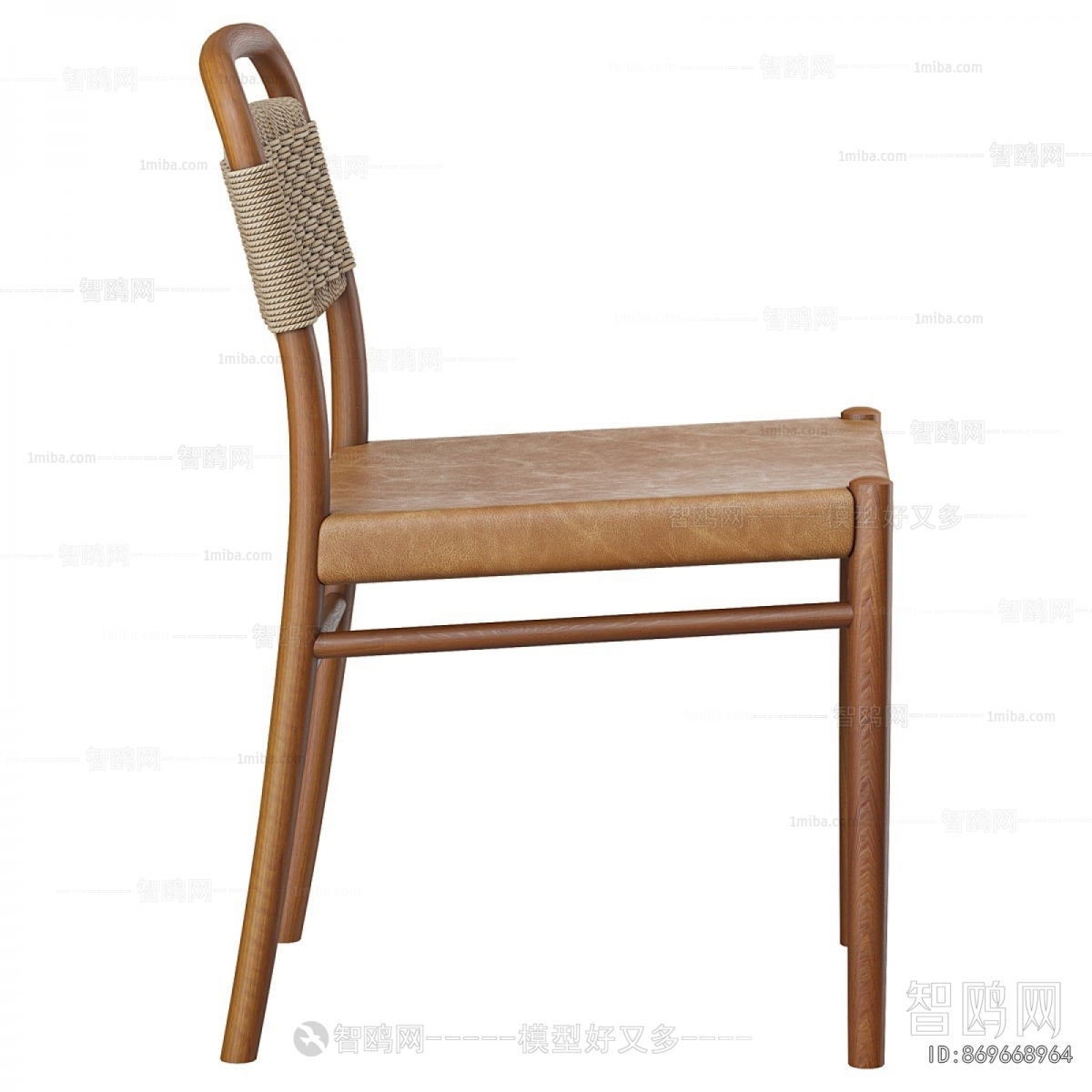 Modern Dining Chair