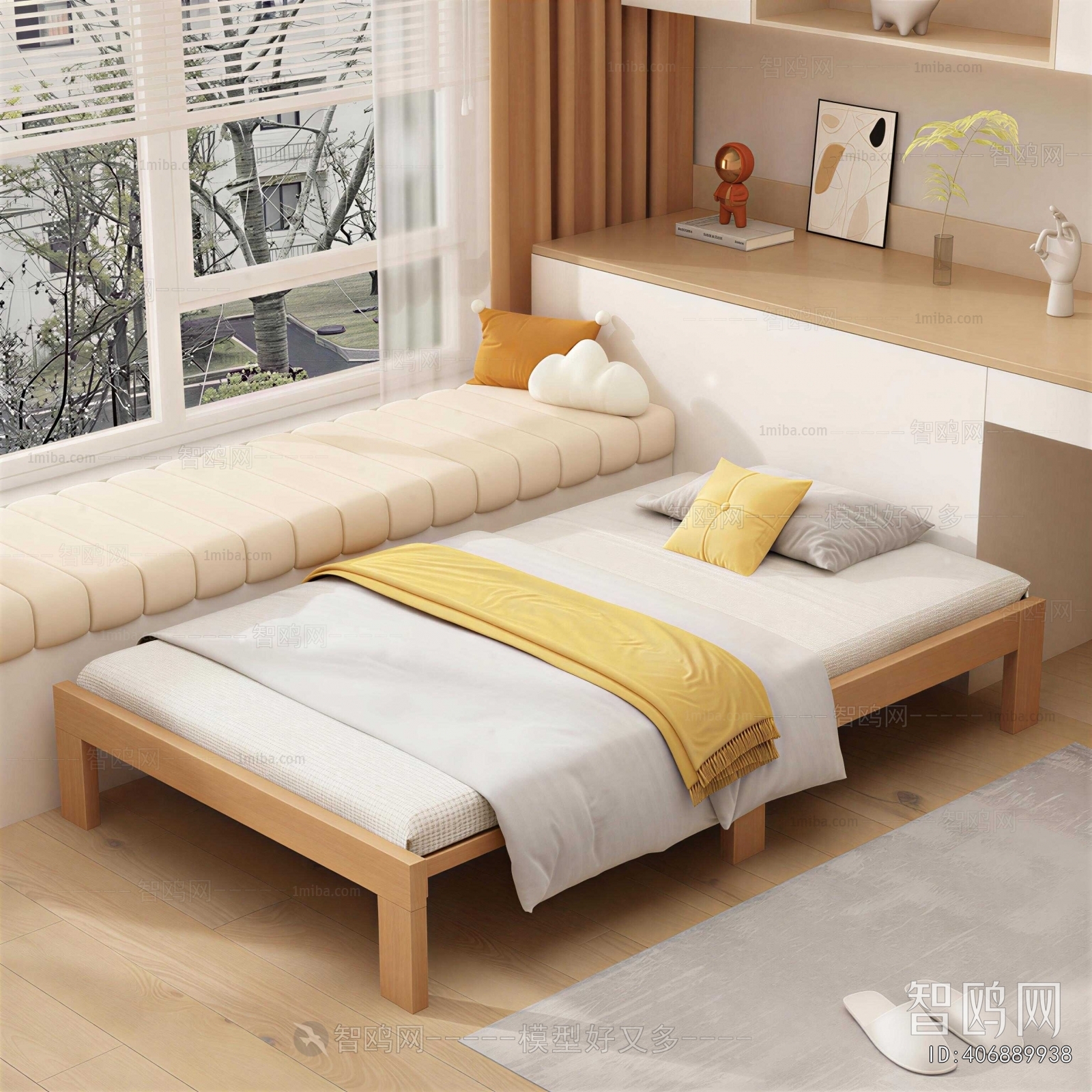 Modern Single Bed