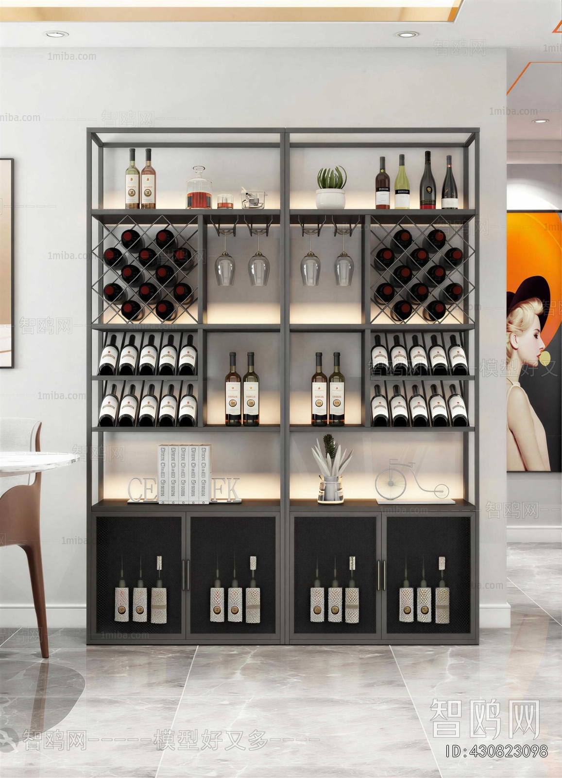 Modern Wine Cabinet