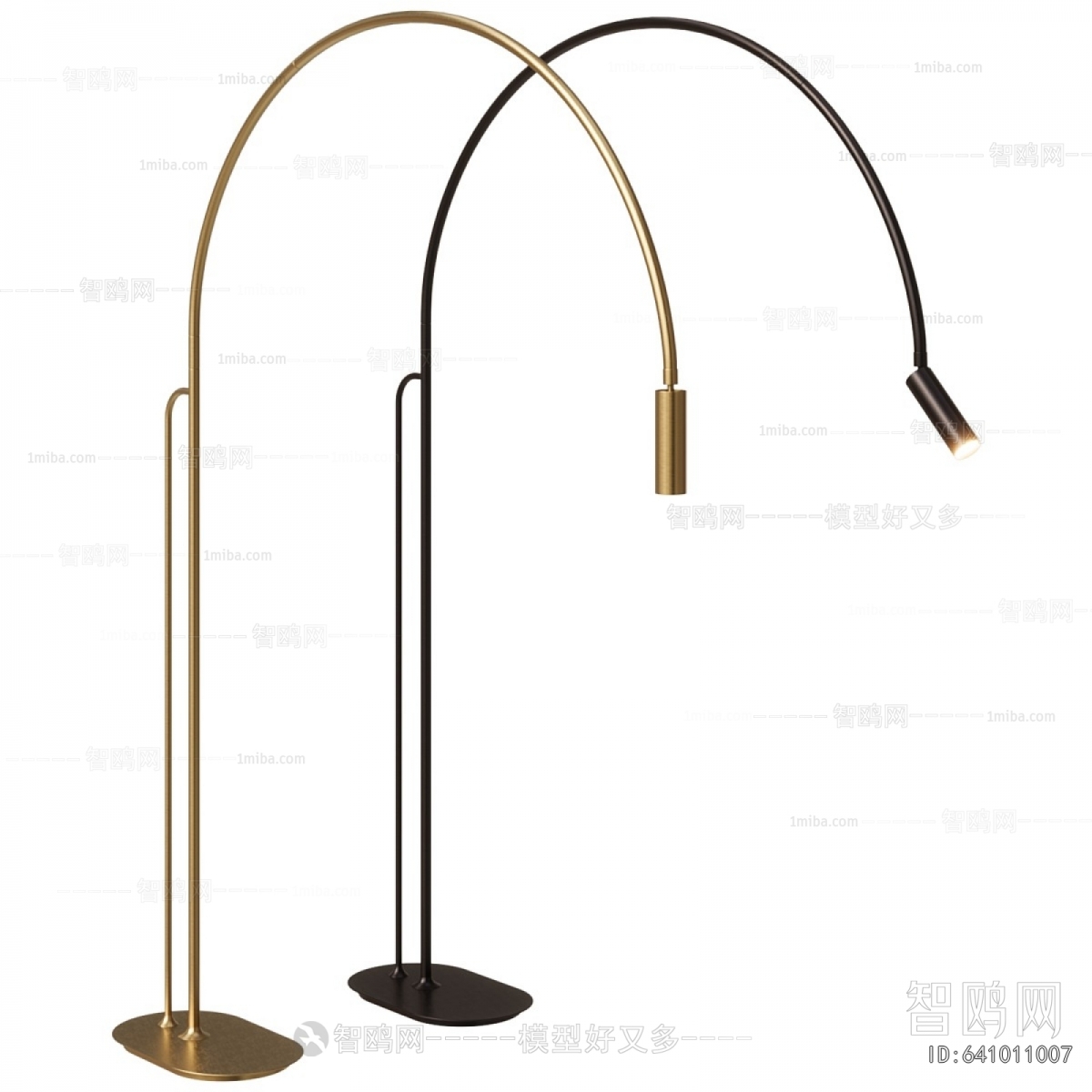 Modern Fishing Lamp