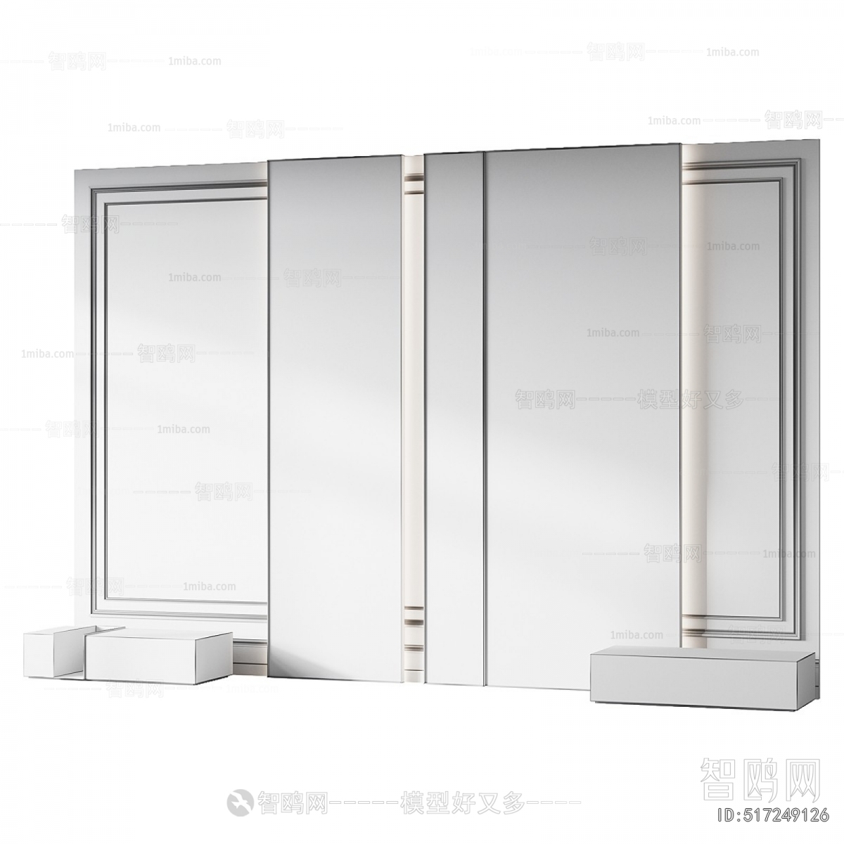 Modern TV Wall