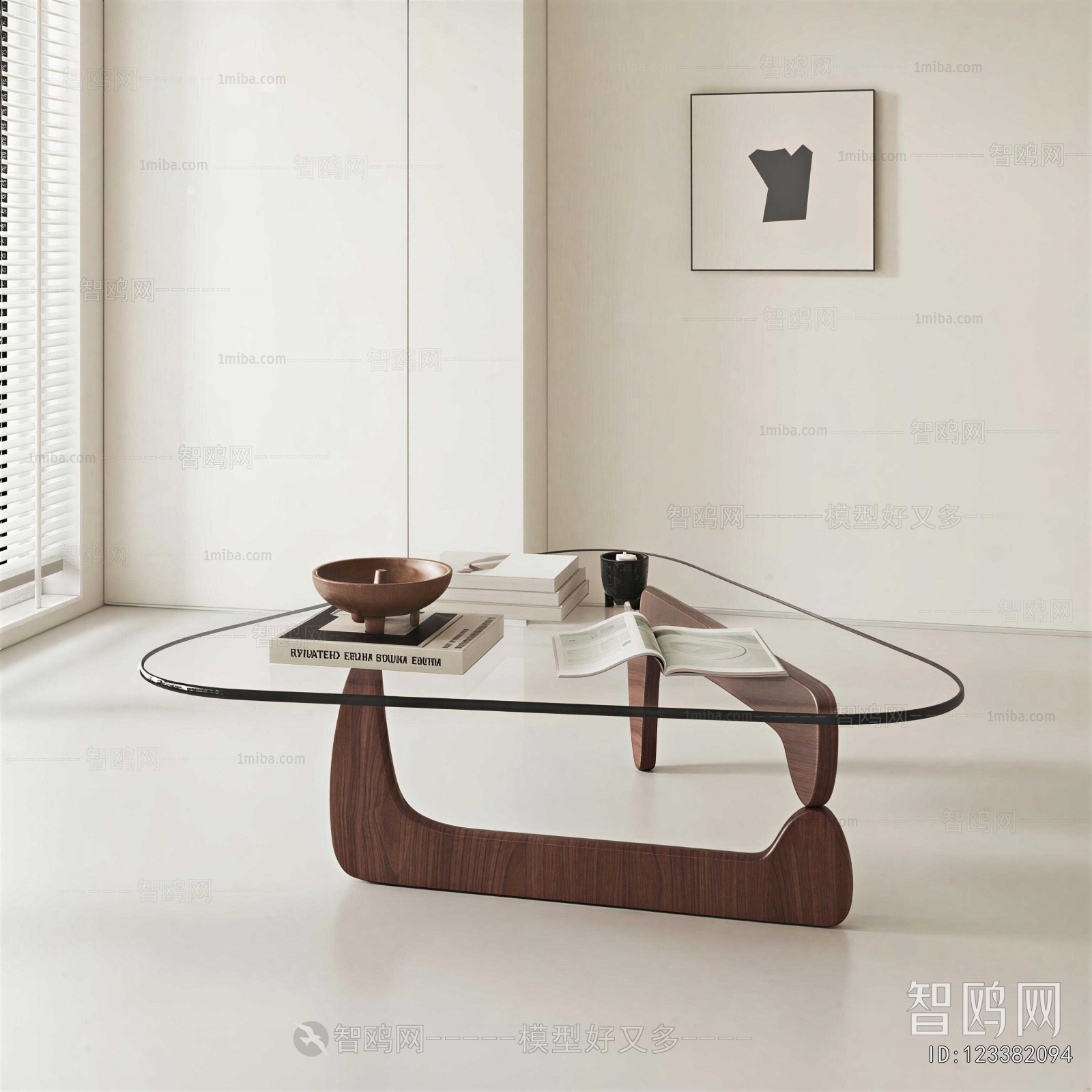 Modern Coffee Table