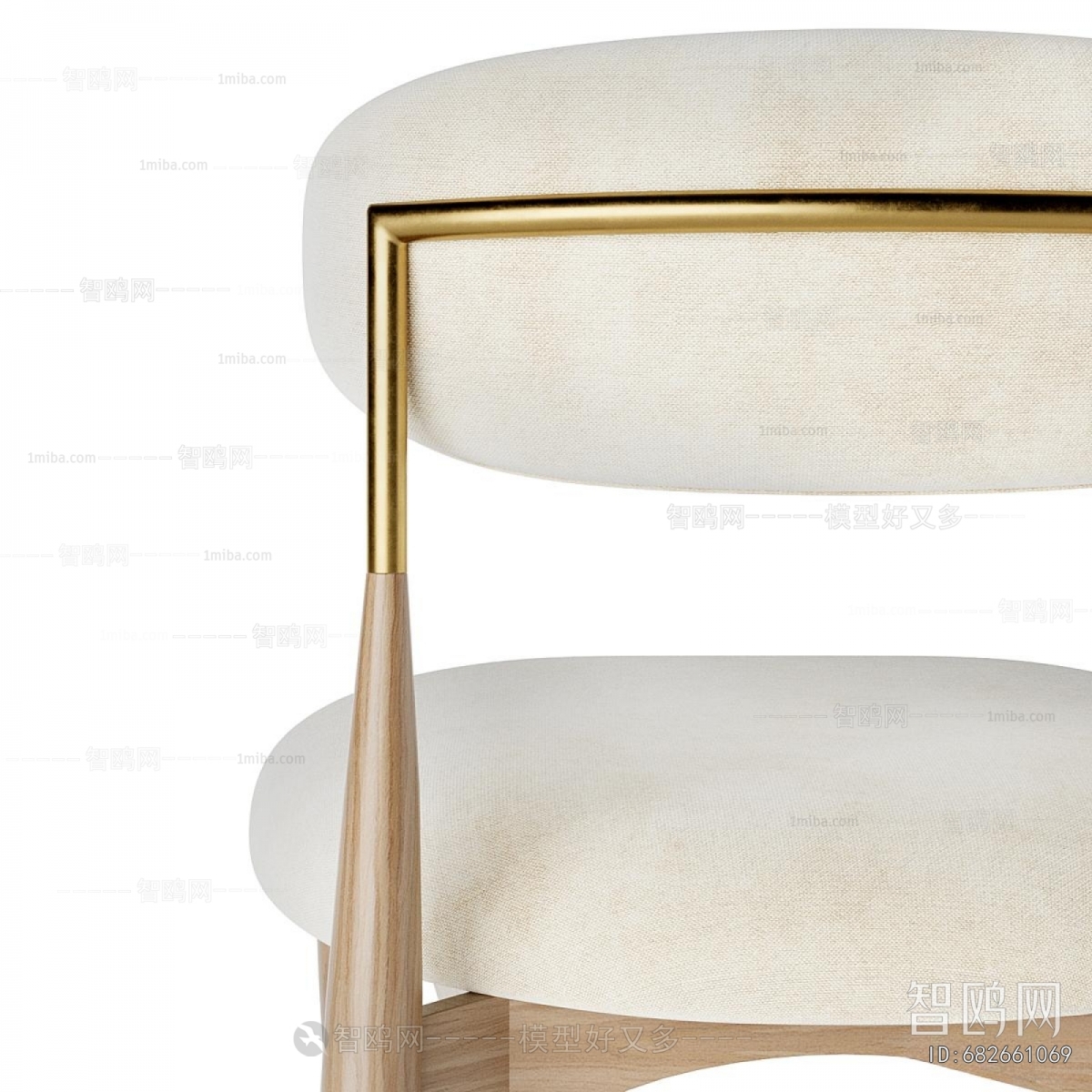 Modern Dining Chair