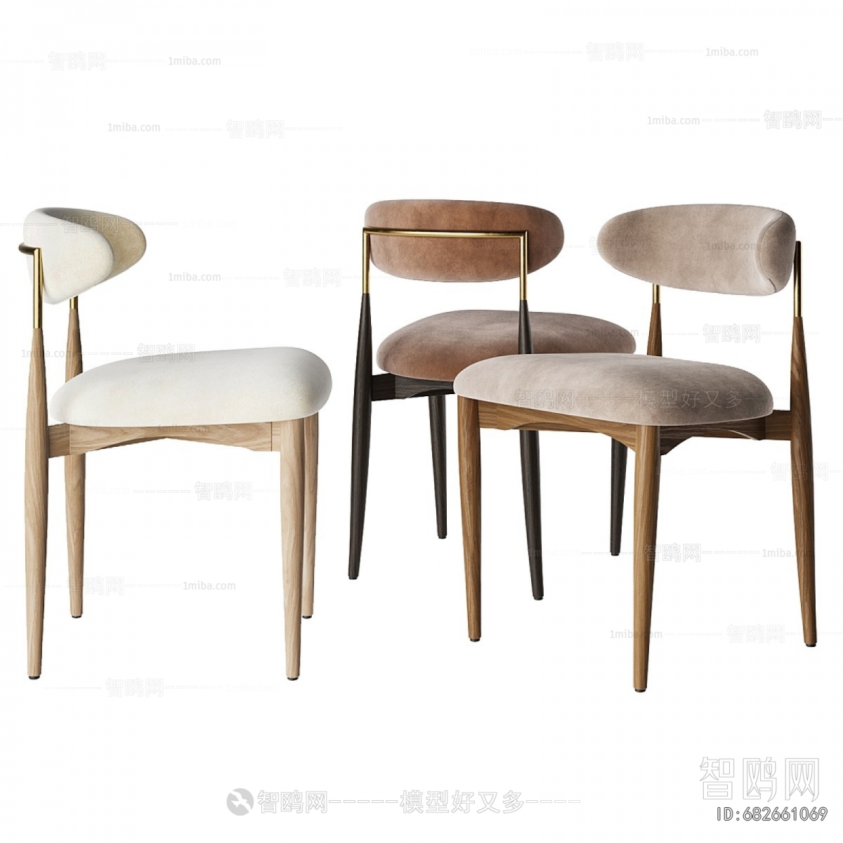 Modern Dining Chair