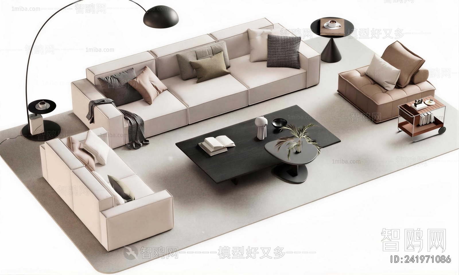 Modern Sofa Combination