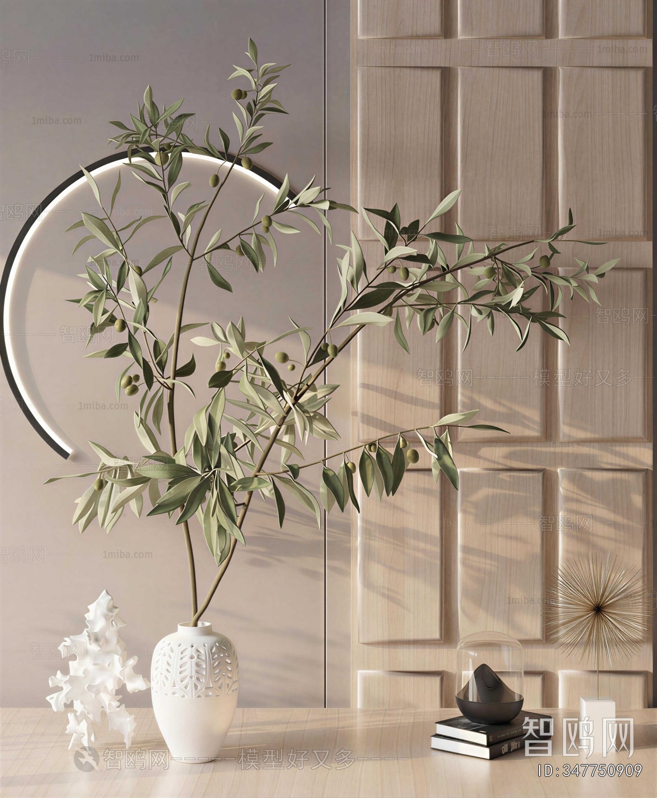 Modern Flower Arrangement