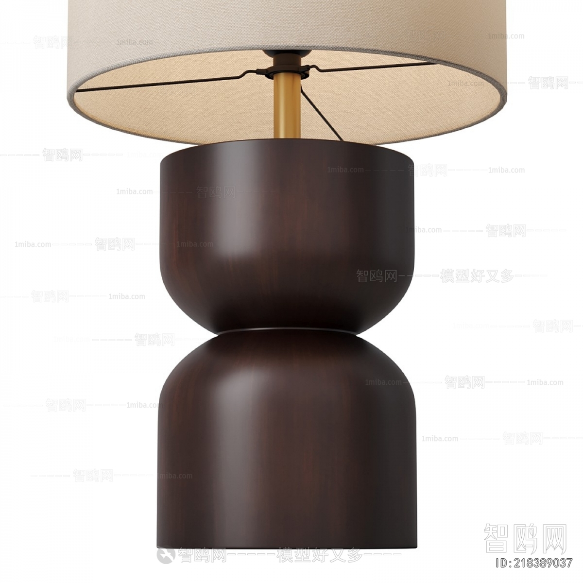 Modern Table Lamp