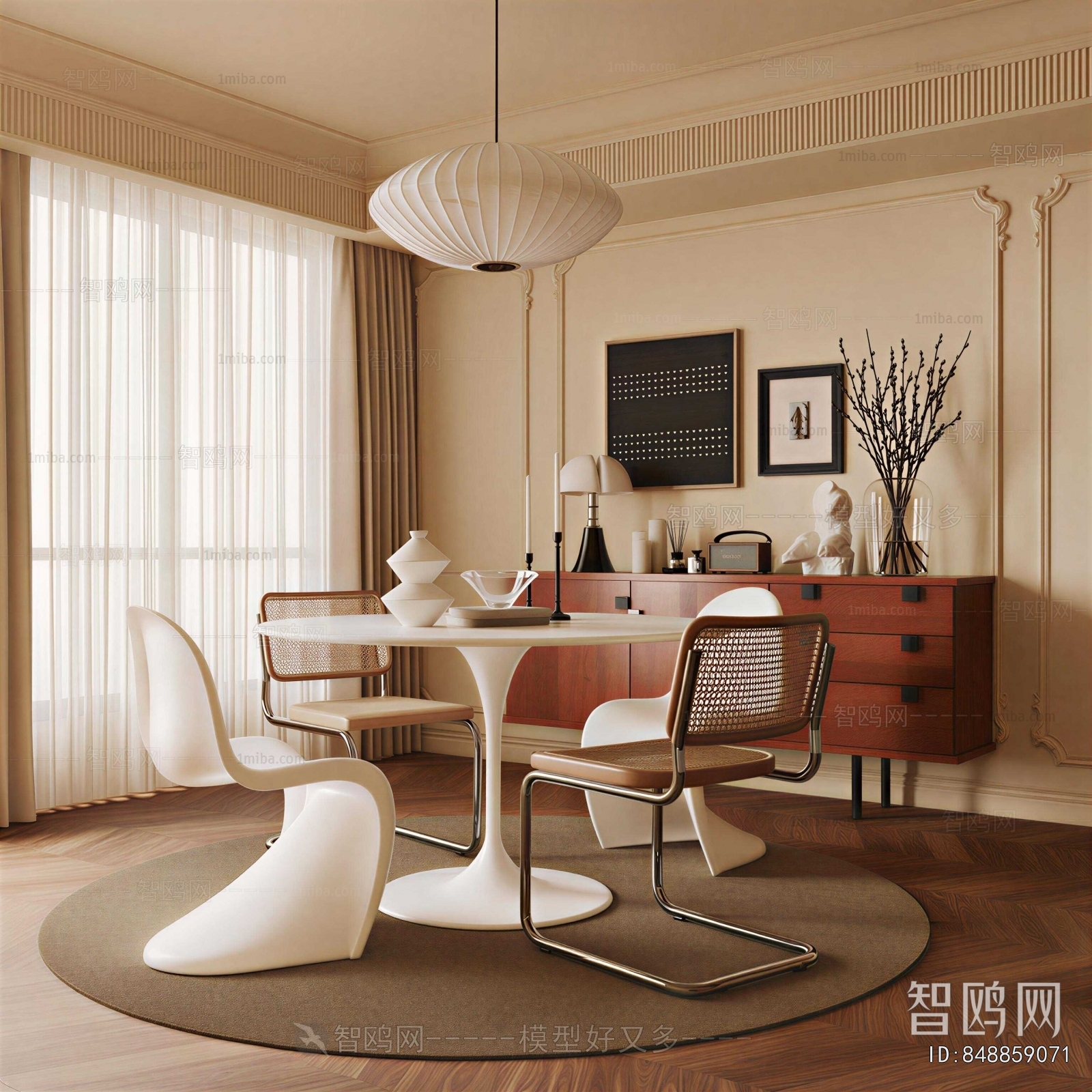 Modern Dining Room