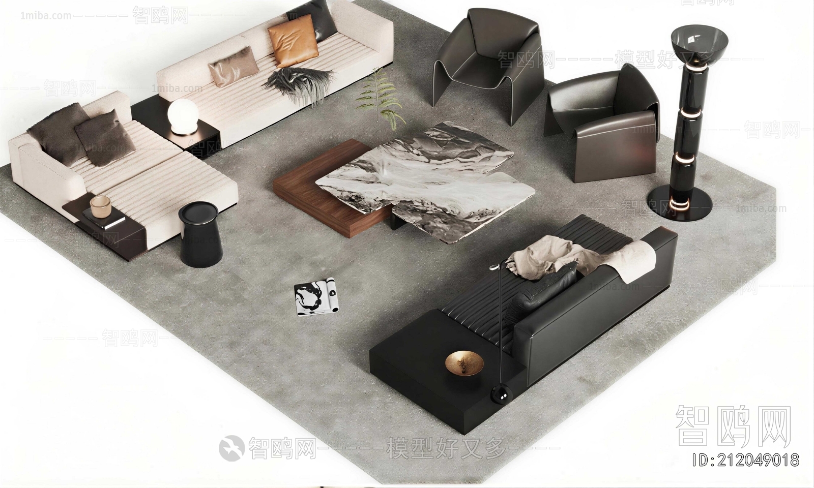 Modern Sofa Combination