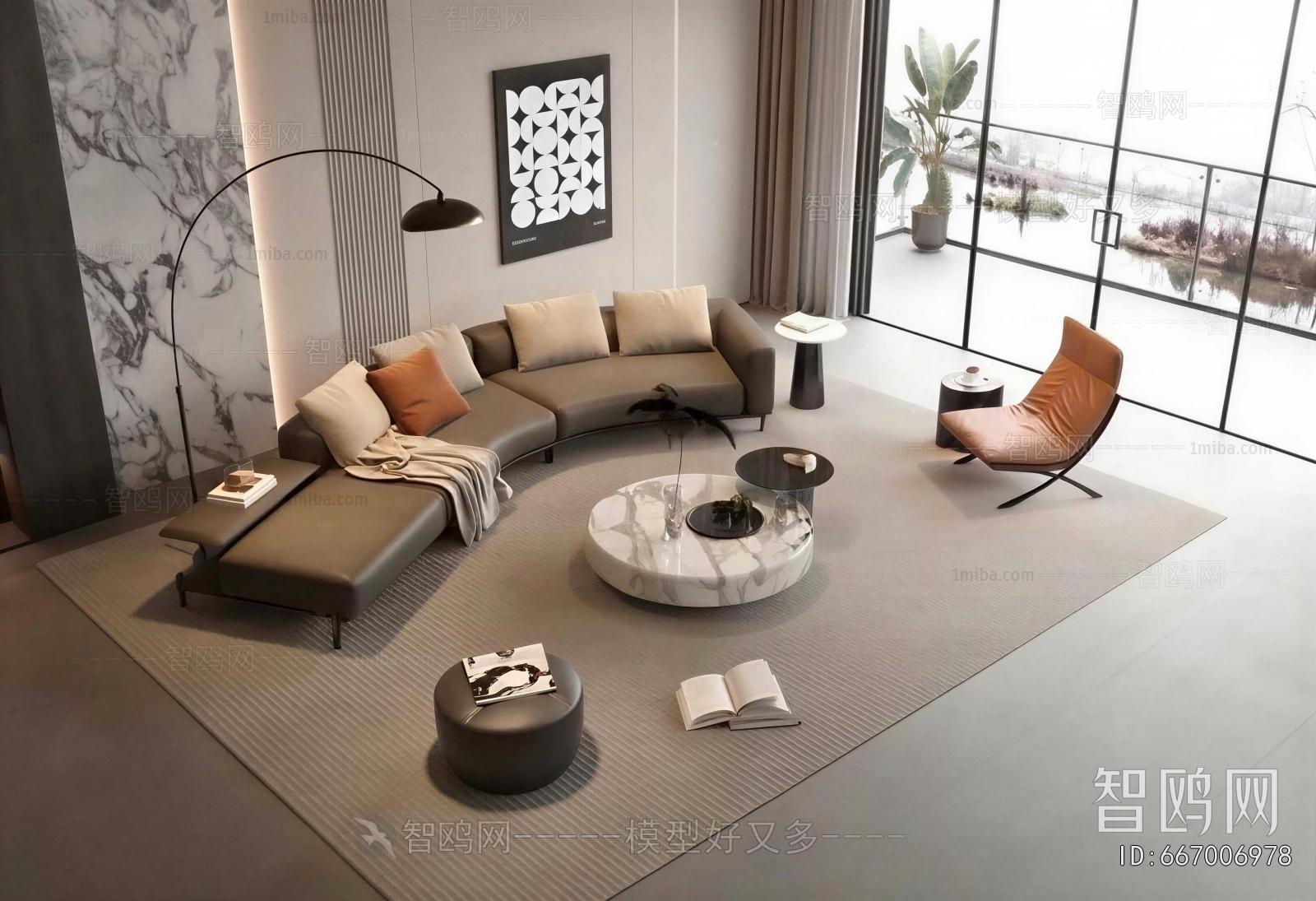 Modern Sofa Combination