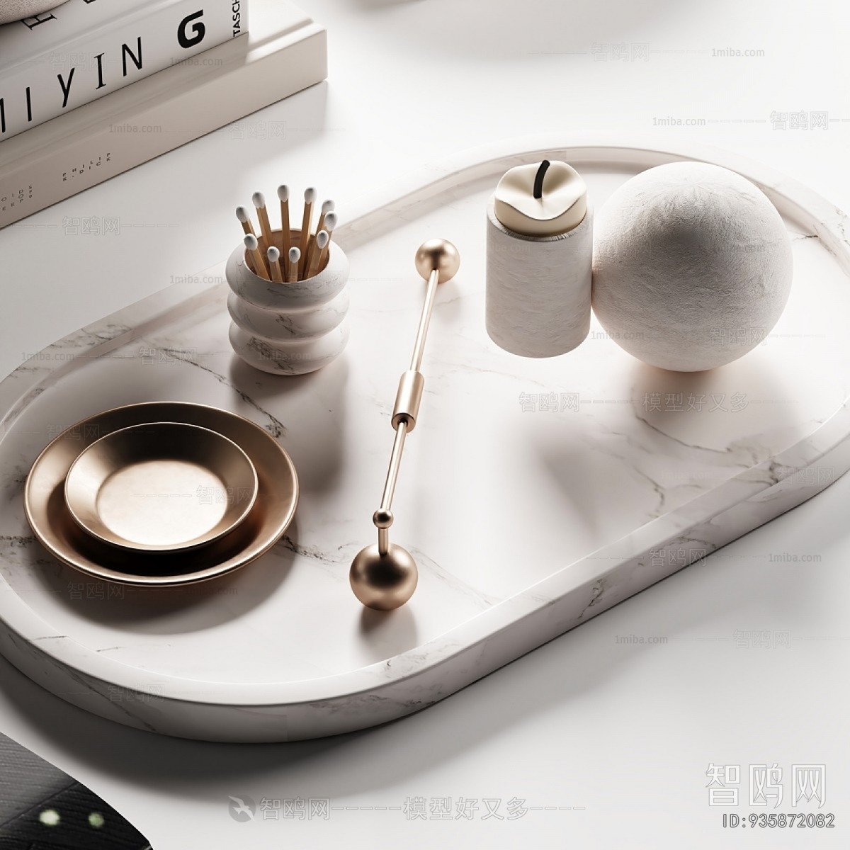 Modern Decorative Set