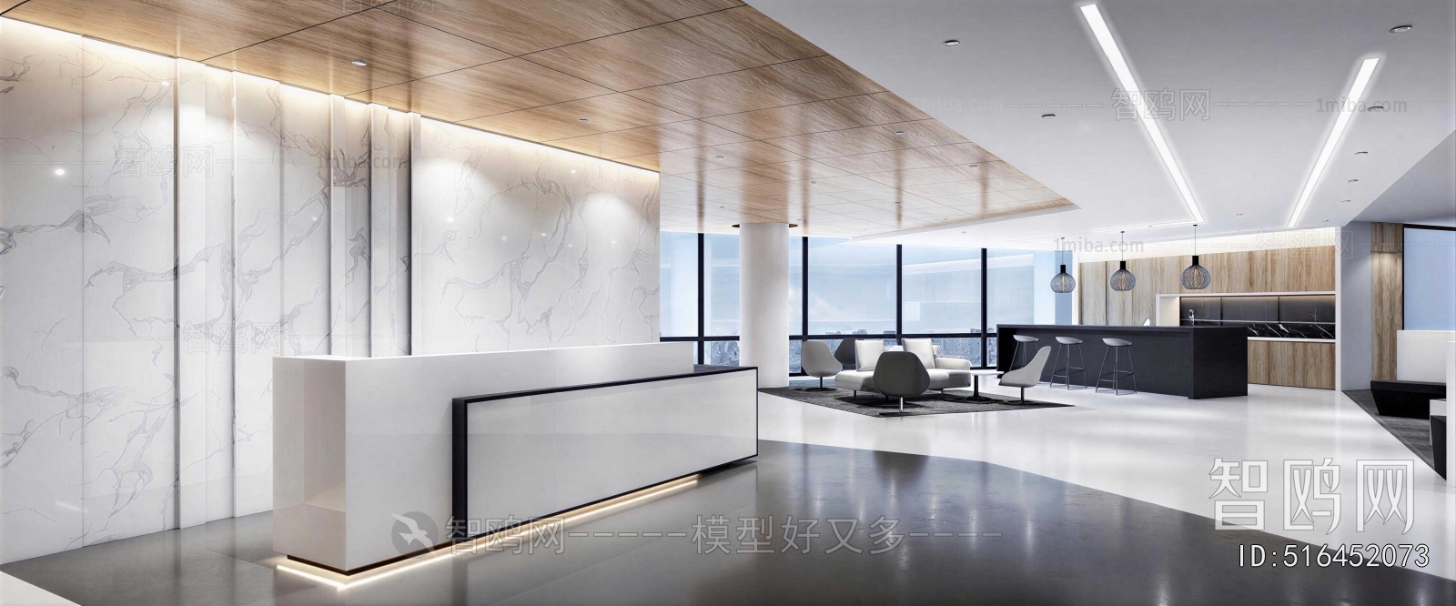 Modern Office Reception Desk