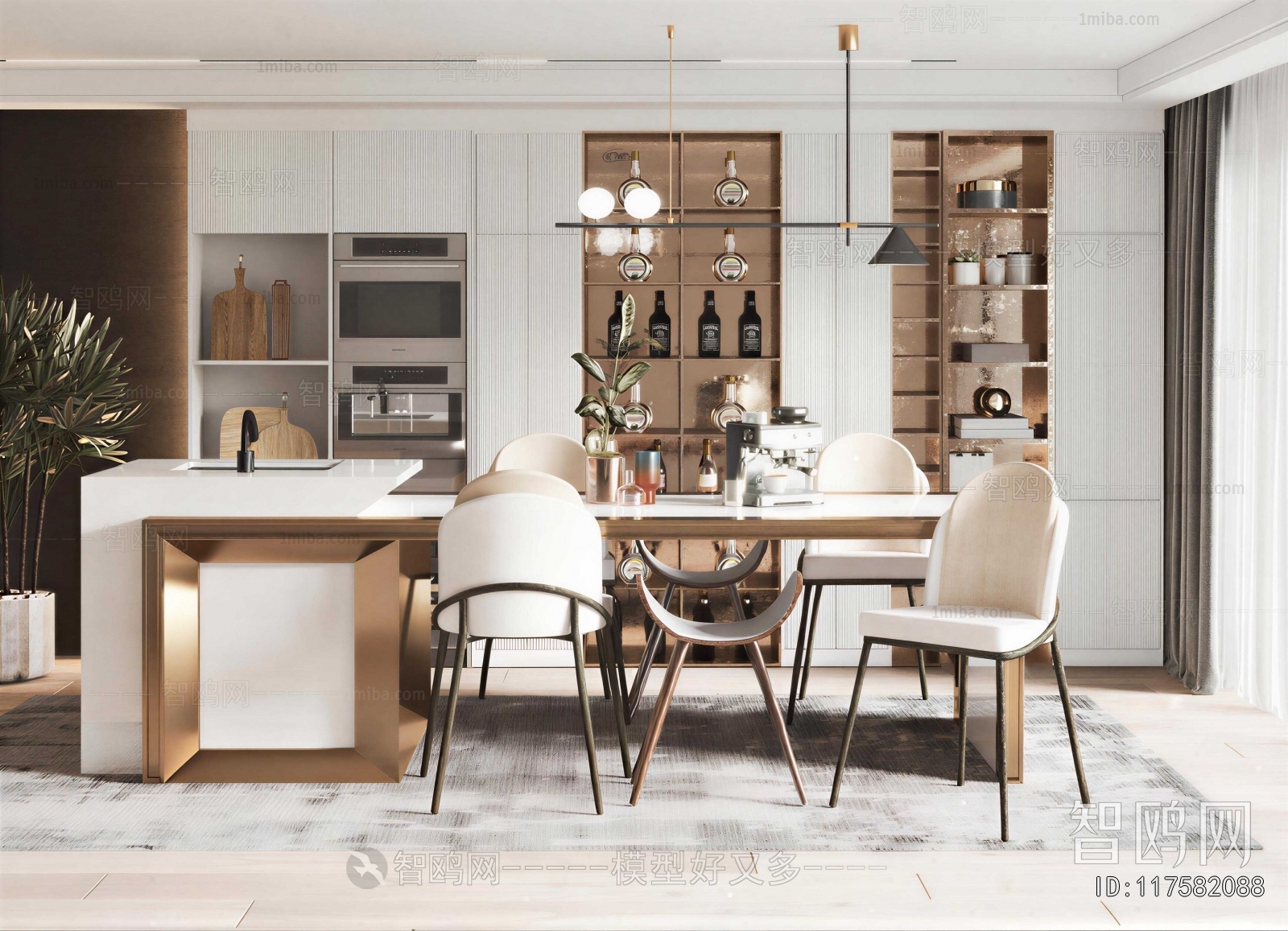 Modern Dining Room