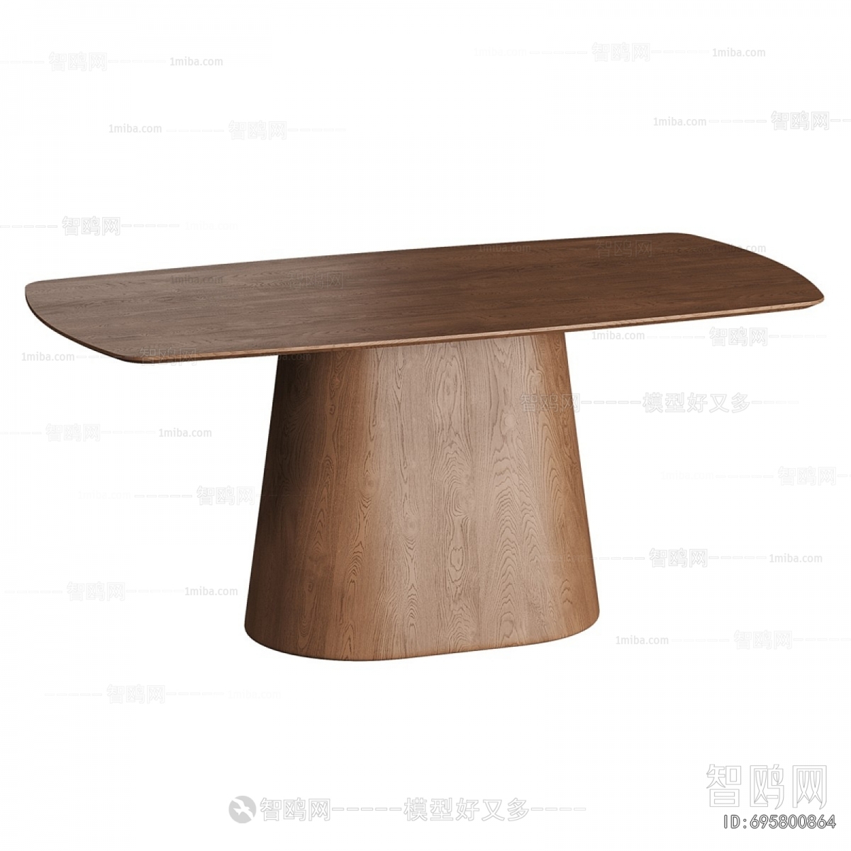 Modern Dining Table