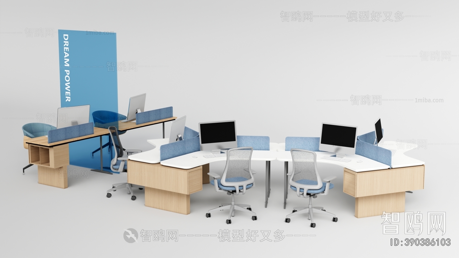 Modern Office Desk And Chair