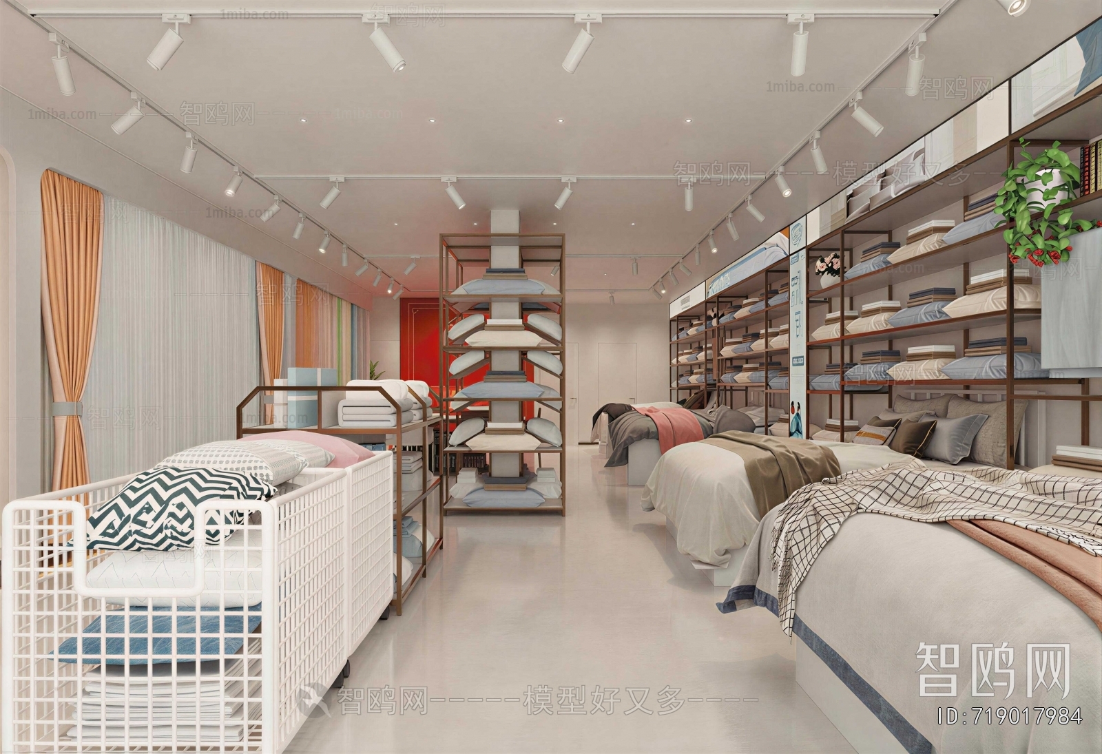 Modern Exclusive Shop