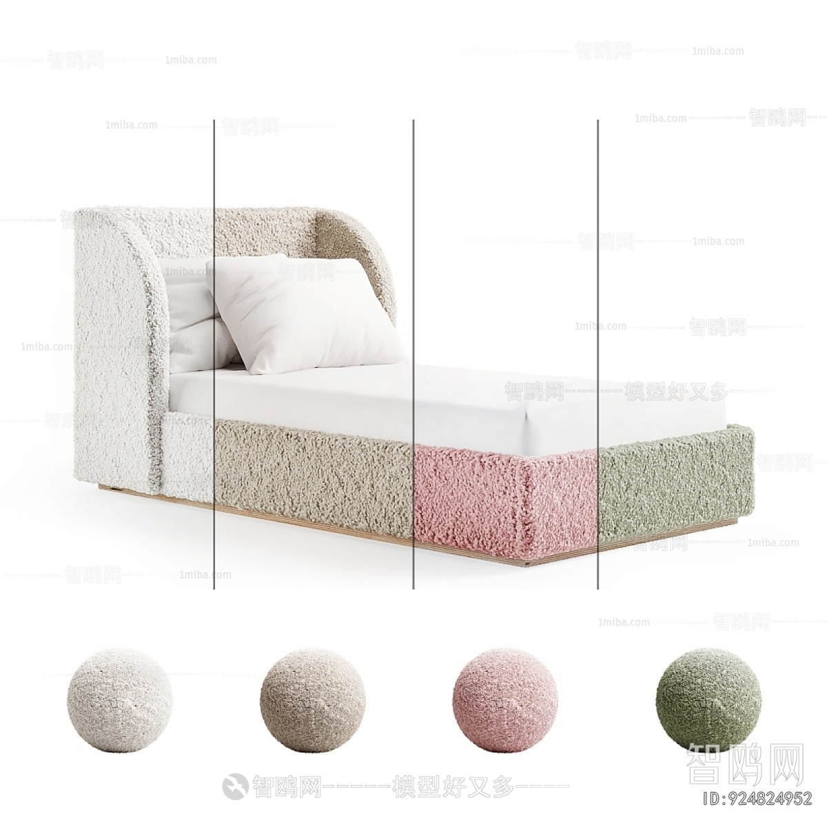 Modern Child's Bed