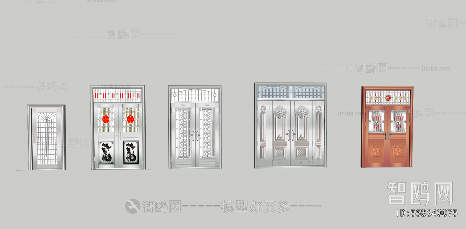 Modern Entrance Door