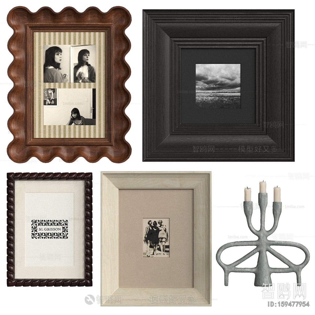 Modern Decorative Set