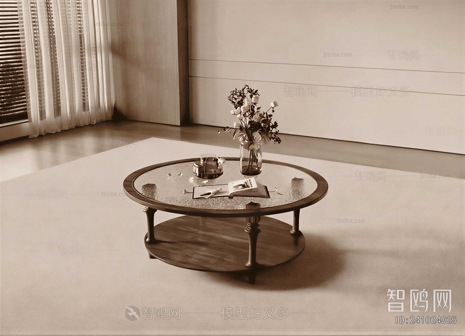 Modern Coffee Table