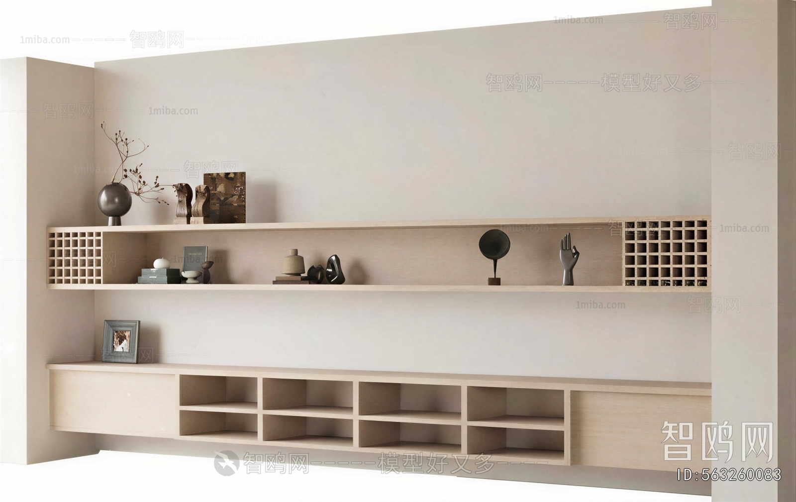 Modern TV Cabinet