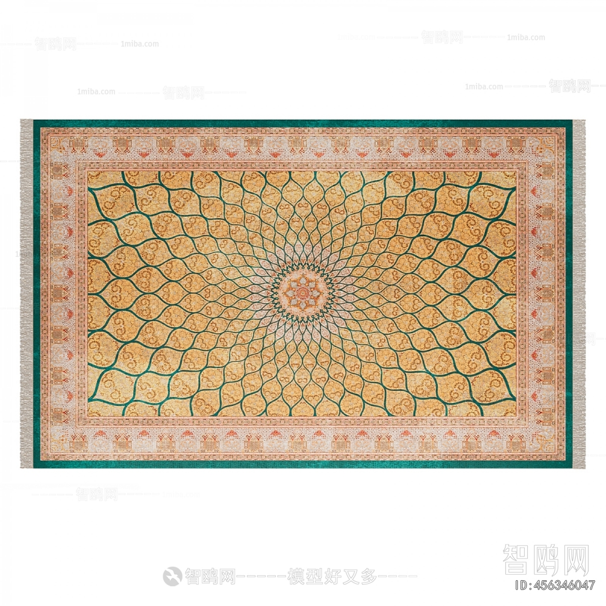 Modern The Carpet