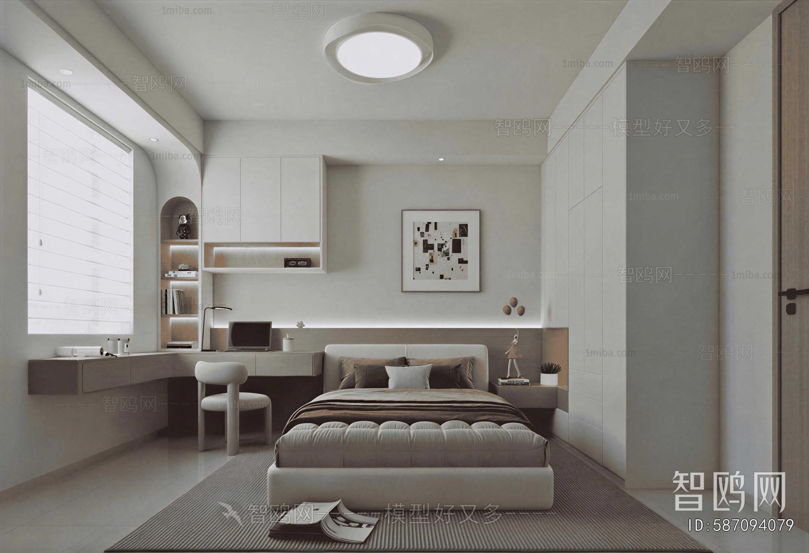 Modern Children's Room