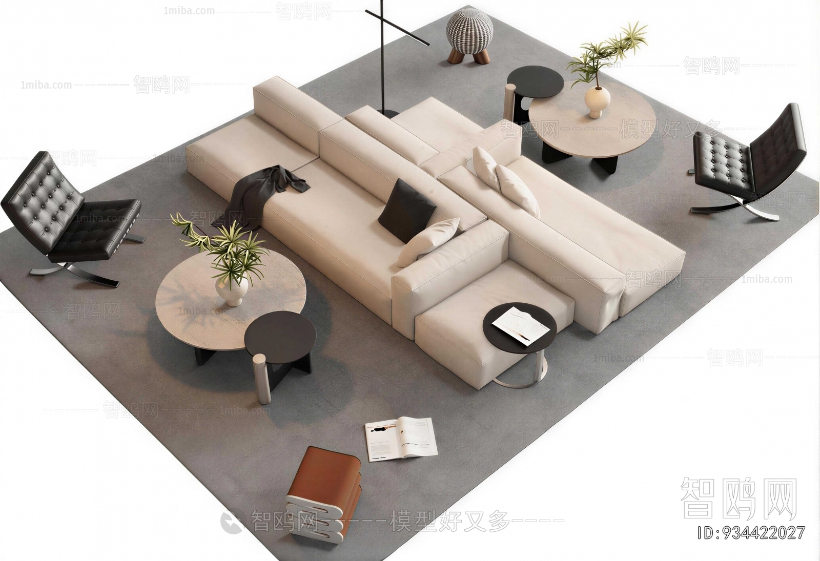 Modern Sofa Combination