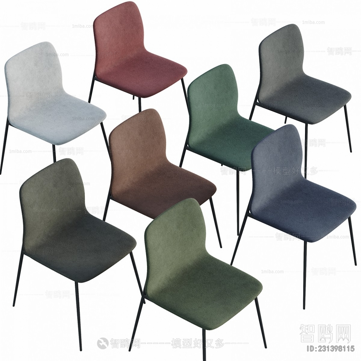 Modern Dining Chair