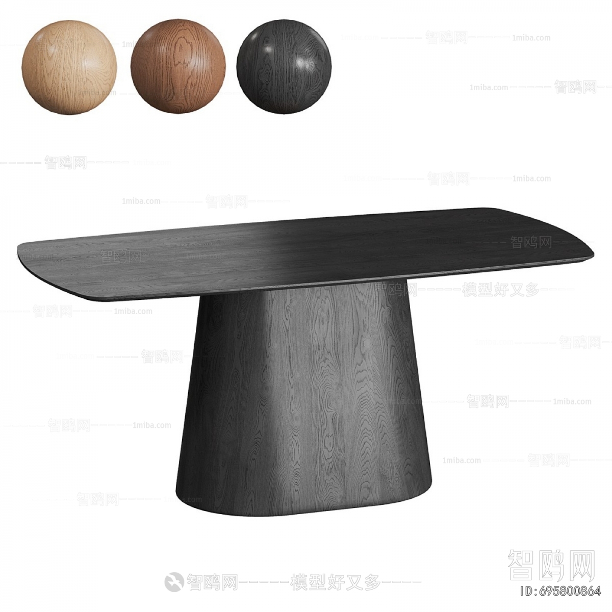 Modern Dining Table