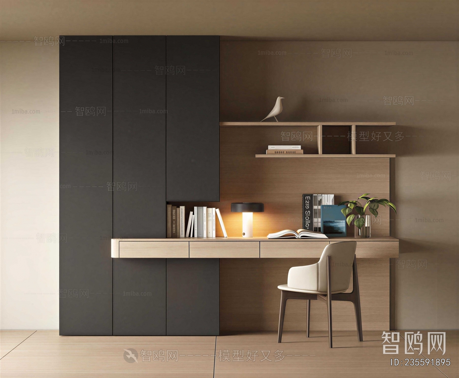 Modern Computer Desk And Chair