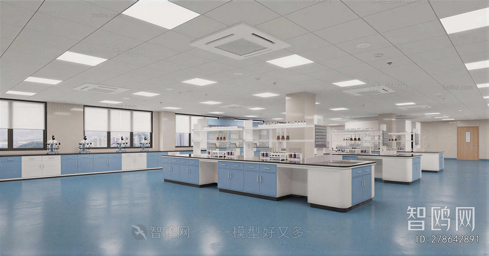 Modern Laboratory