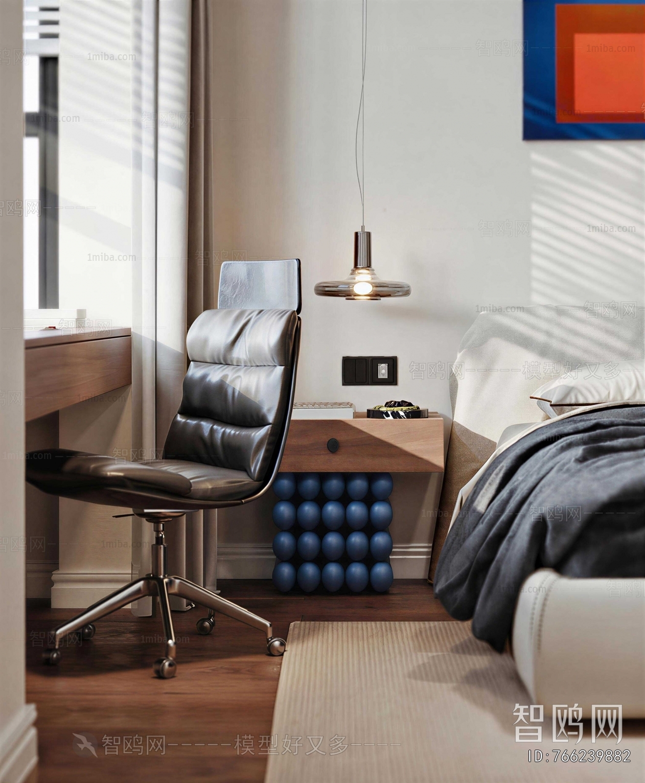Modern Office Table