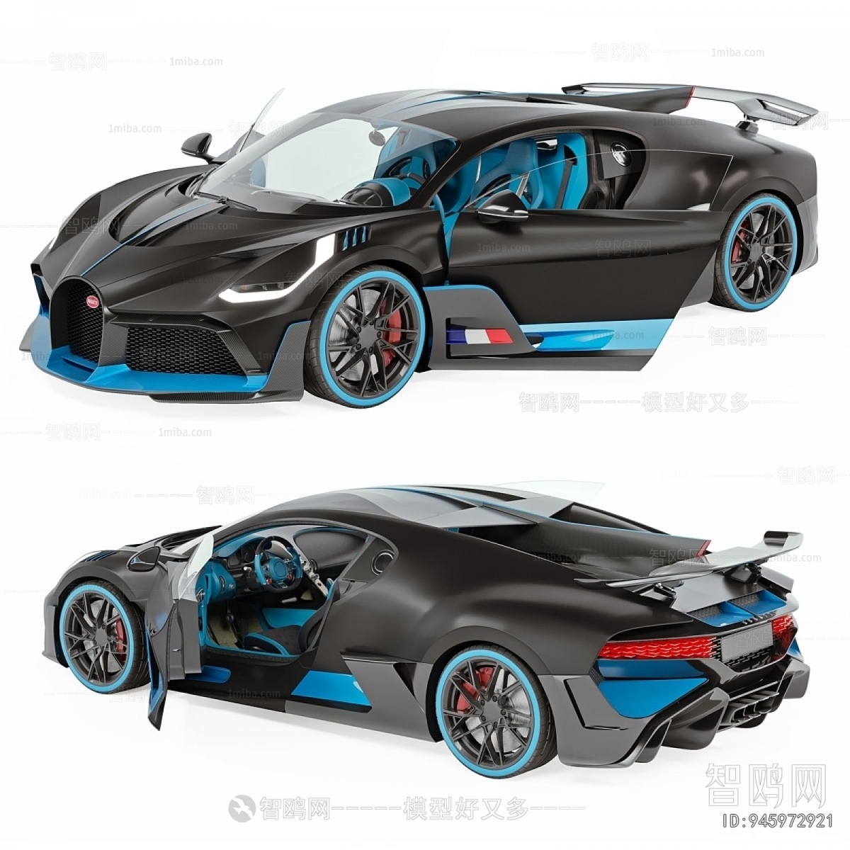Modern Car