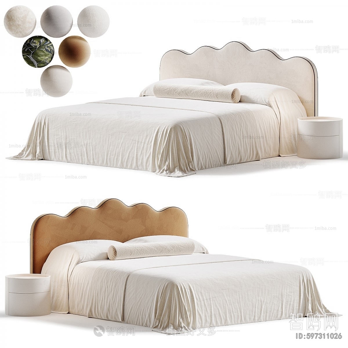 Modern Double Bed