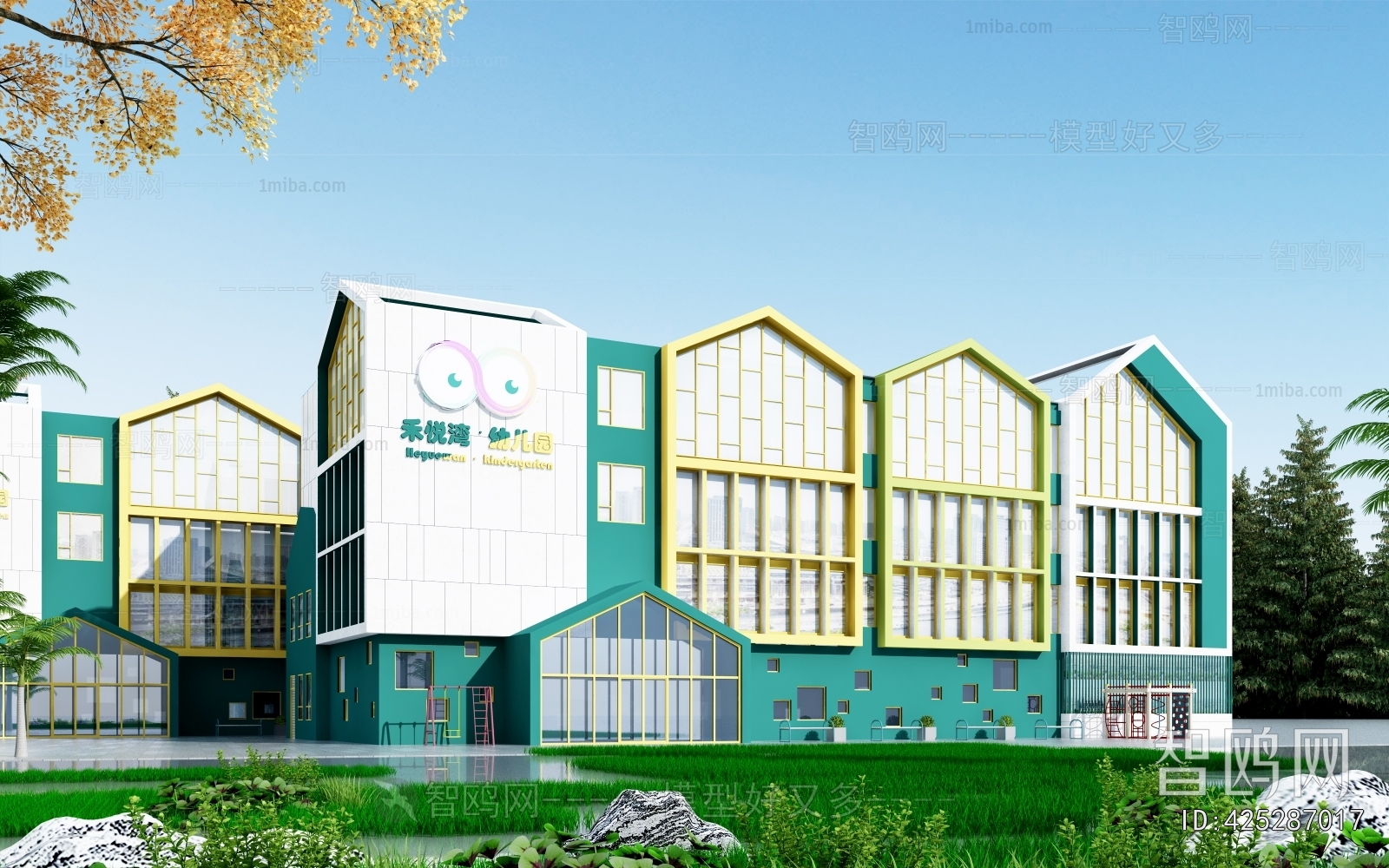Modern School Building