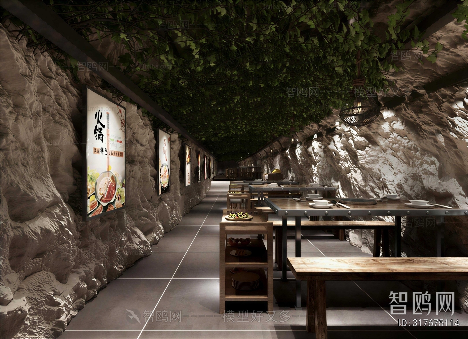 Modern Restaurant
