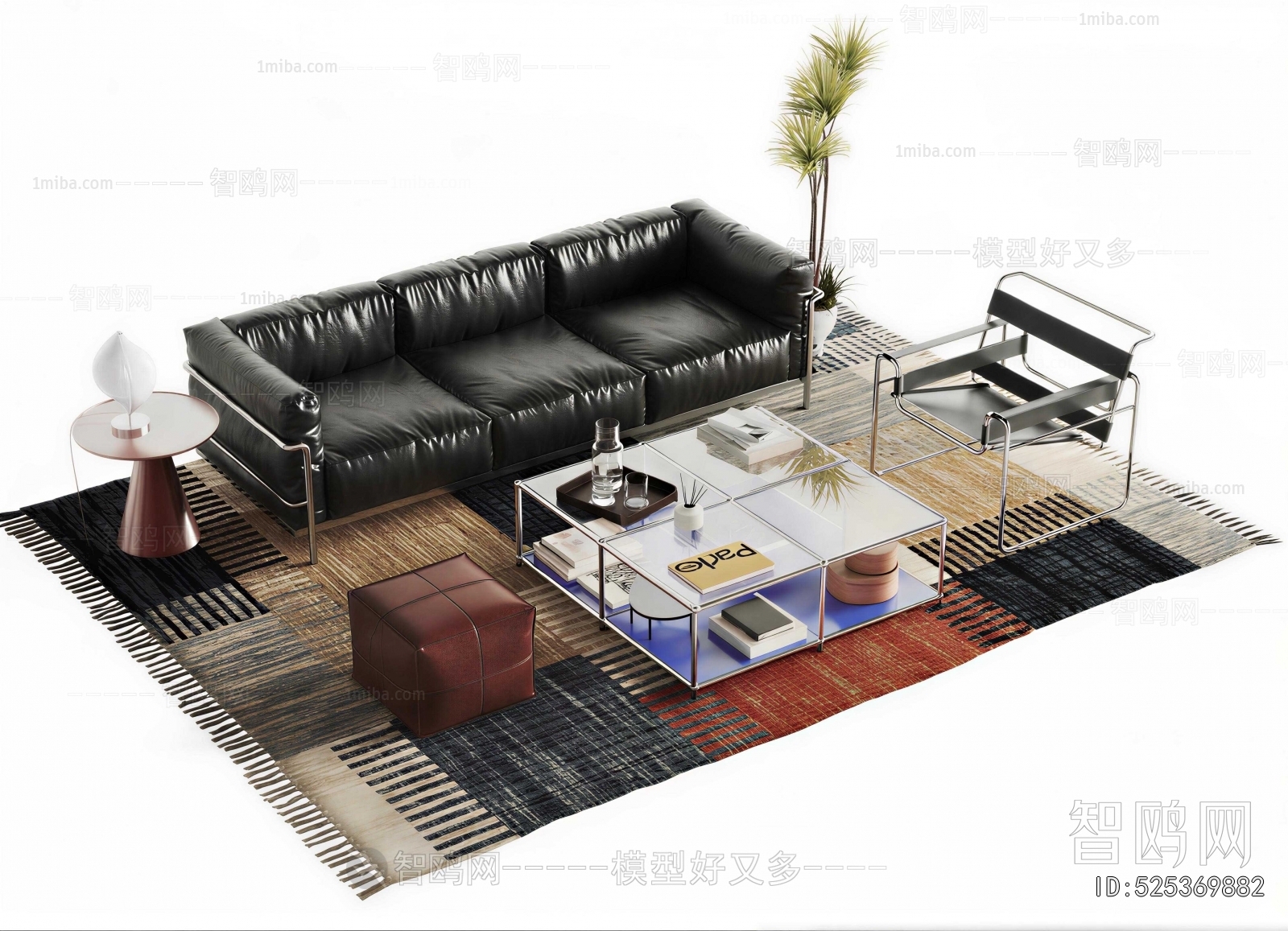 Modern Sofa Combination